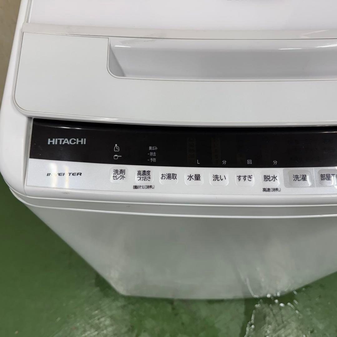 187★2019年製★日立　洗濯機　8KG ビートウォッシュ　一人暮らし