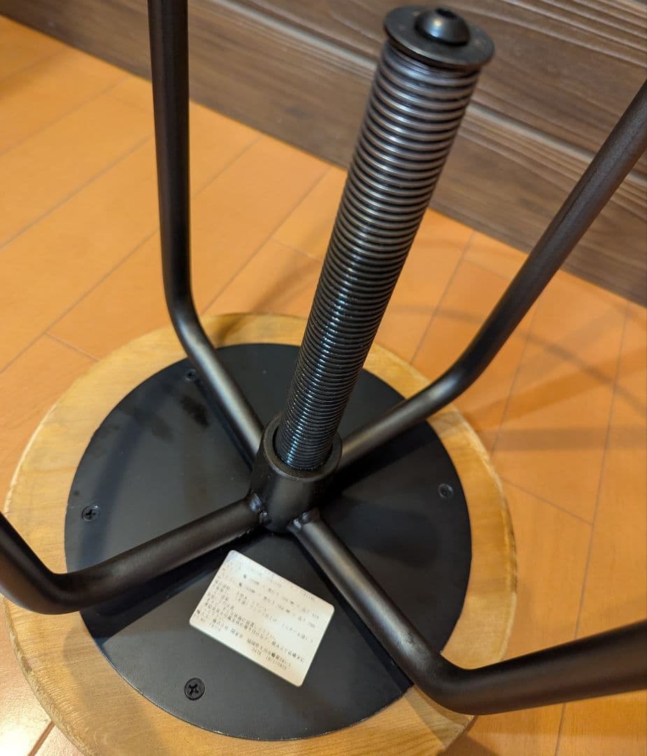 CRASH GATE クラッシュゲート コンベックス Ⅲ スツール 2脚セット