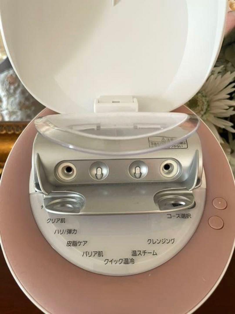 ボディ・フェイスケア Panasonic EH-SA99-P