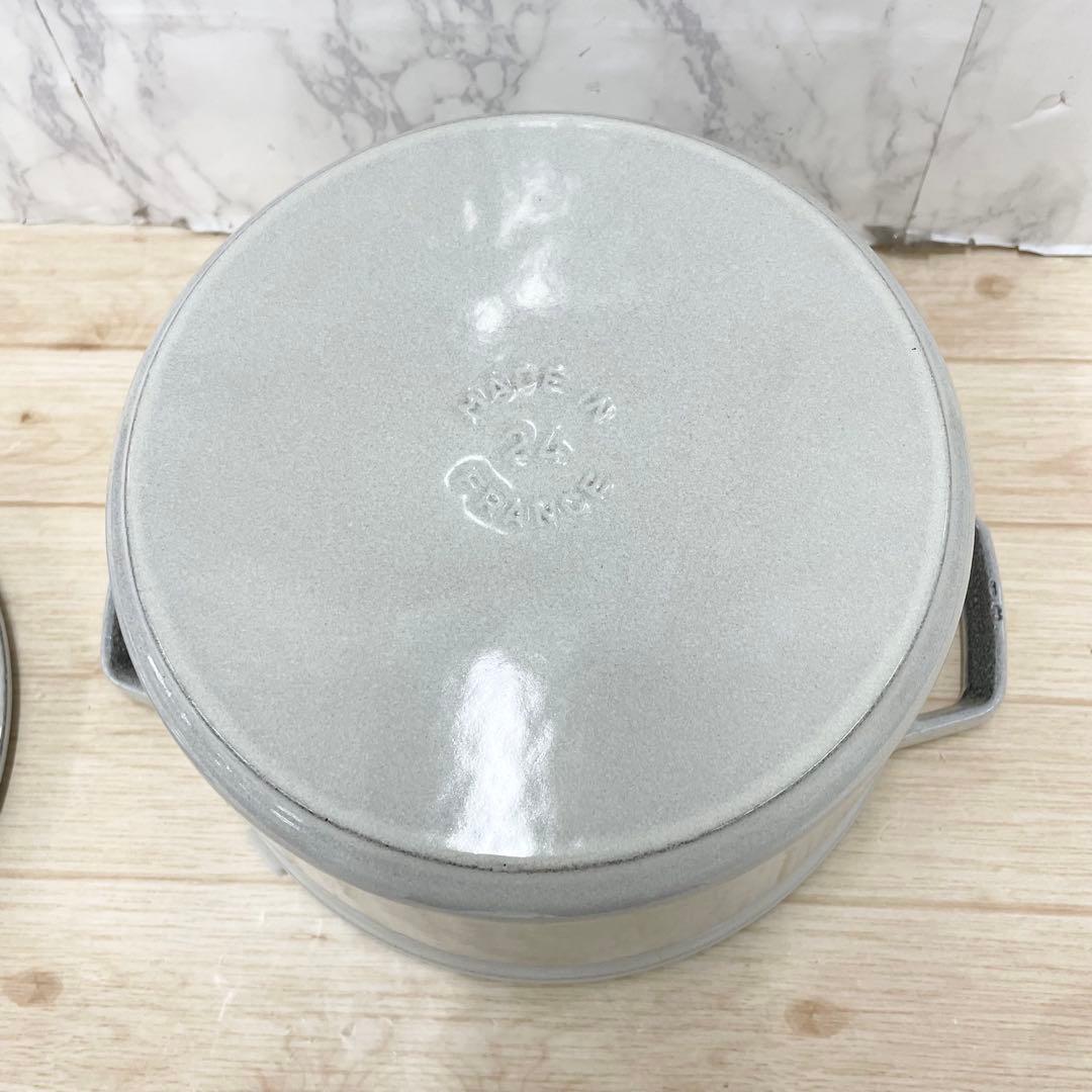 Staub ストウブ グランドココット 24cm ラウンド カンパーニュ 両手鍋