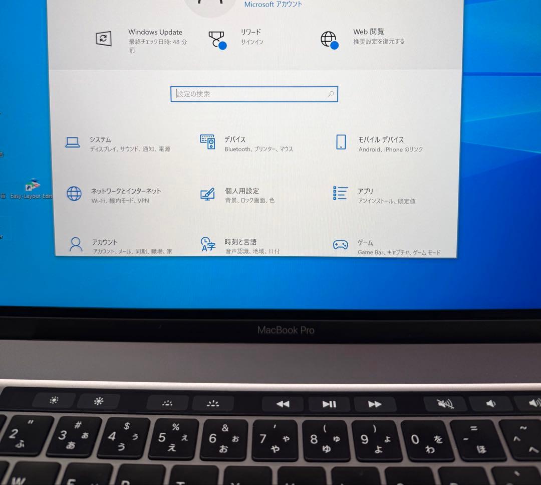 Apple MacBook Pro 16インチ 2019 i9 64GB 1T