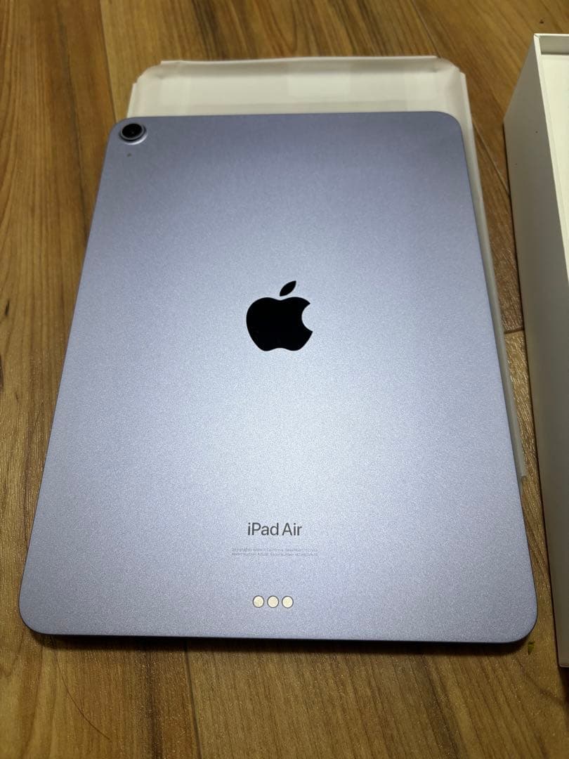 iPad Air (第5世代) 256GB Wi-Fi パープル