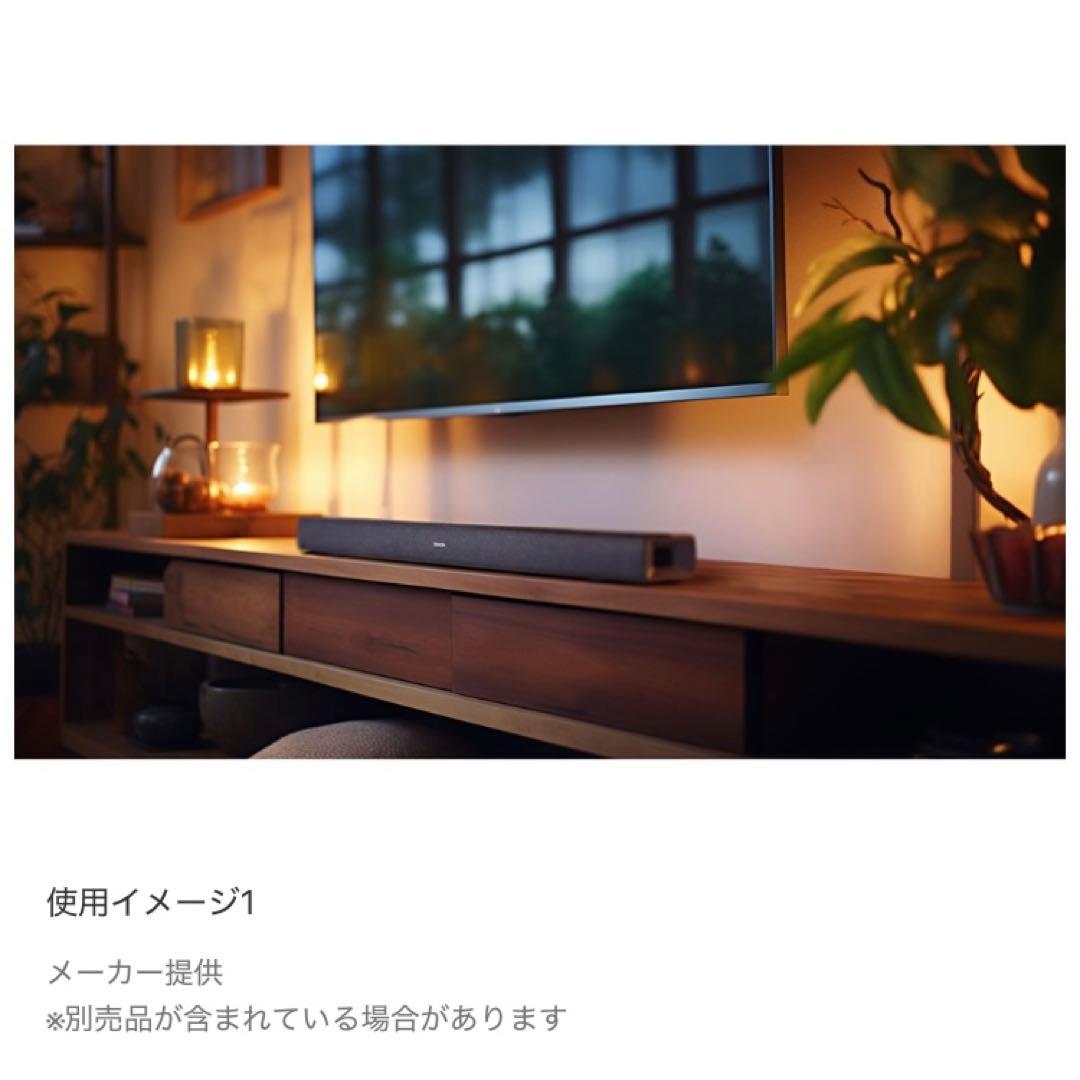 【新品未開封品】DENON DHT-S218 サウンドバー
