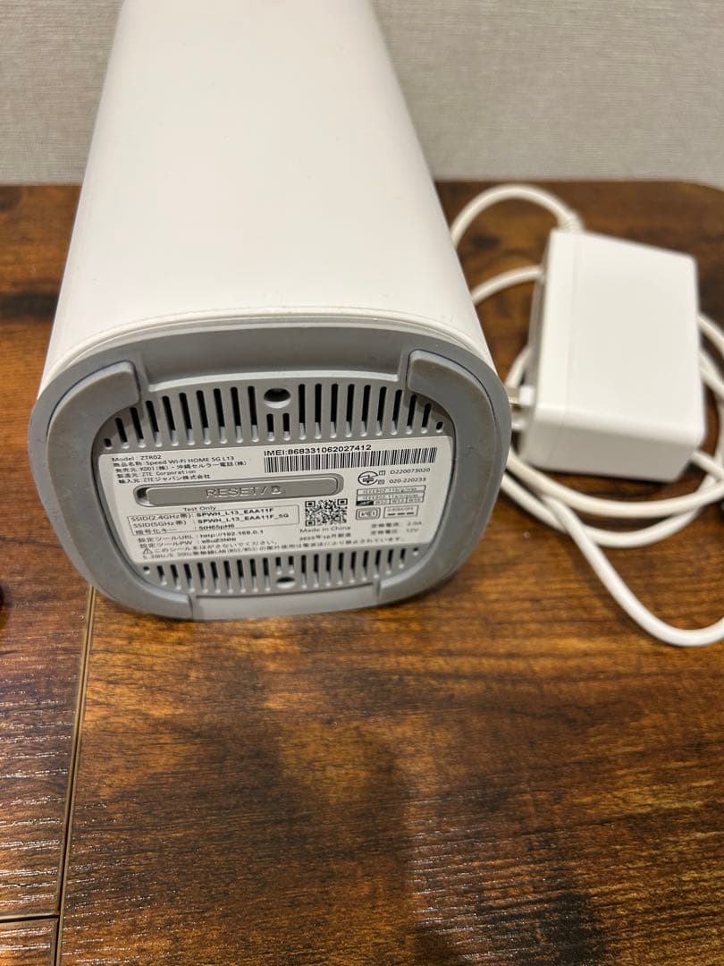 Speed Wi-Fi  5G L13（ホワイト）