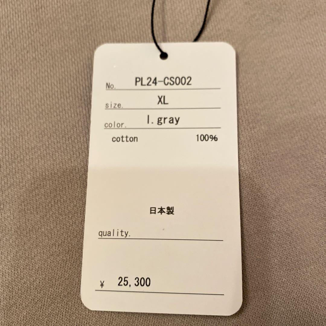 PEEL&LIFT XL ライトグレー スウェット　アンダーカバー　punk