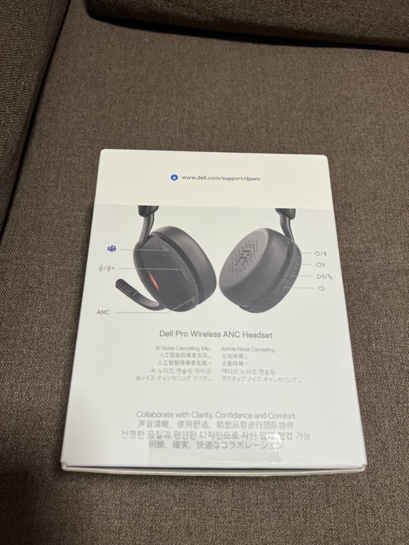 Dell WL5024 ワイヤレスヘッドセット