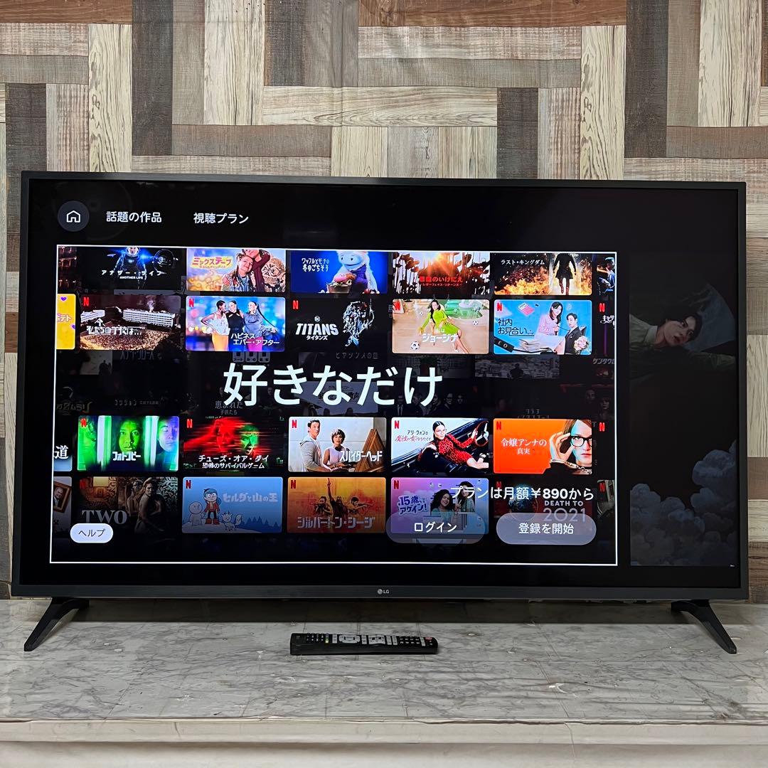 即日受渡❣️全国送料込4年前購入LG55型4K内蔵液晶テレビネット動画視聴可