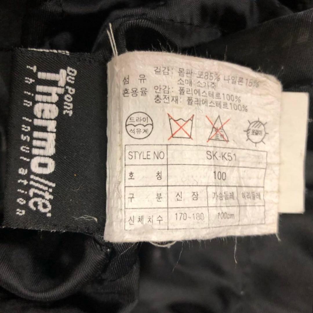 ナイキ　NIKE Jordan 23 スタジャン 90s レザー　本革　R