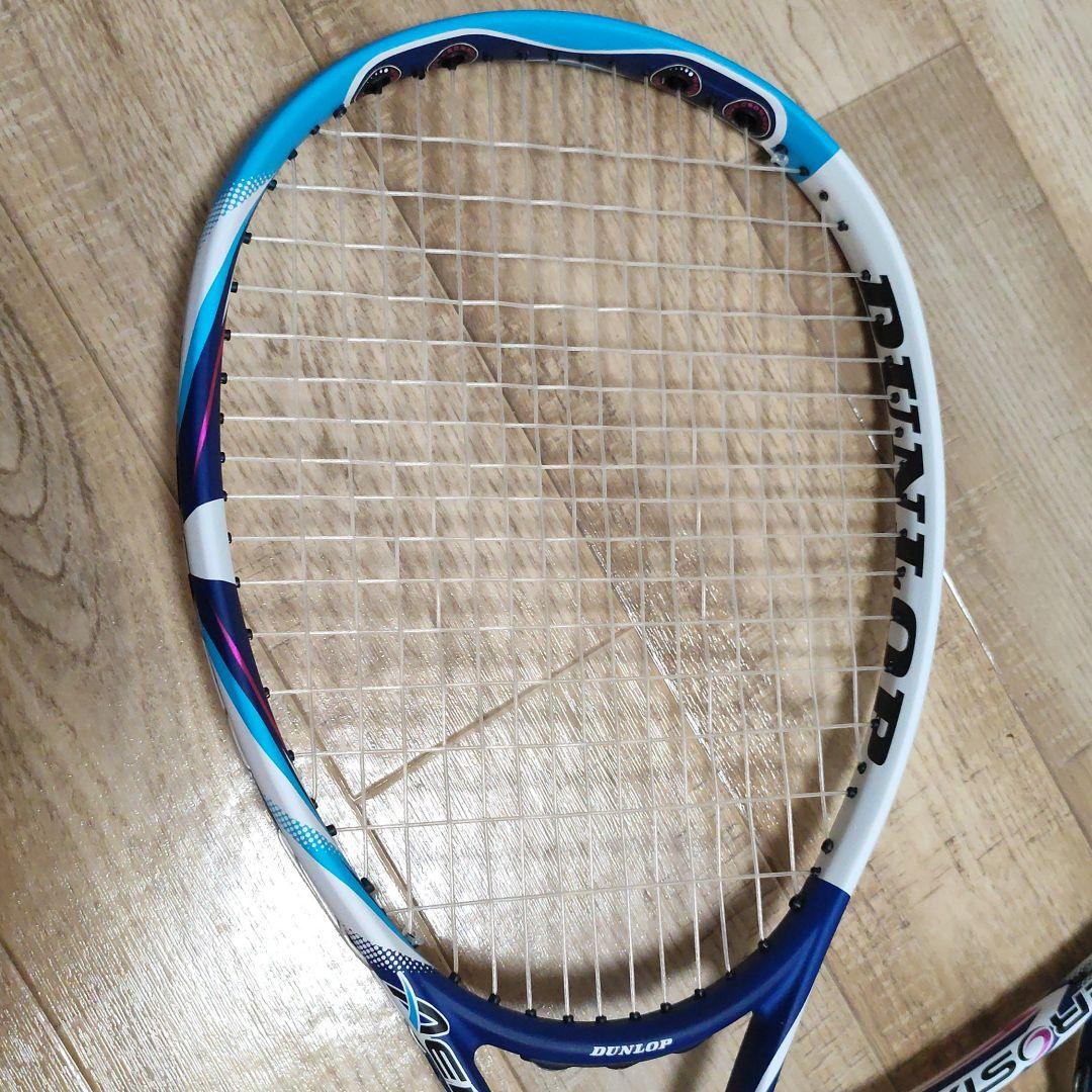 ダンロップ　テニス　軟式　エアロスター　700 aero star　ラケット