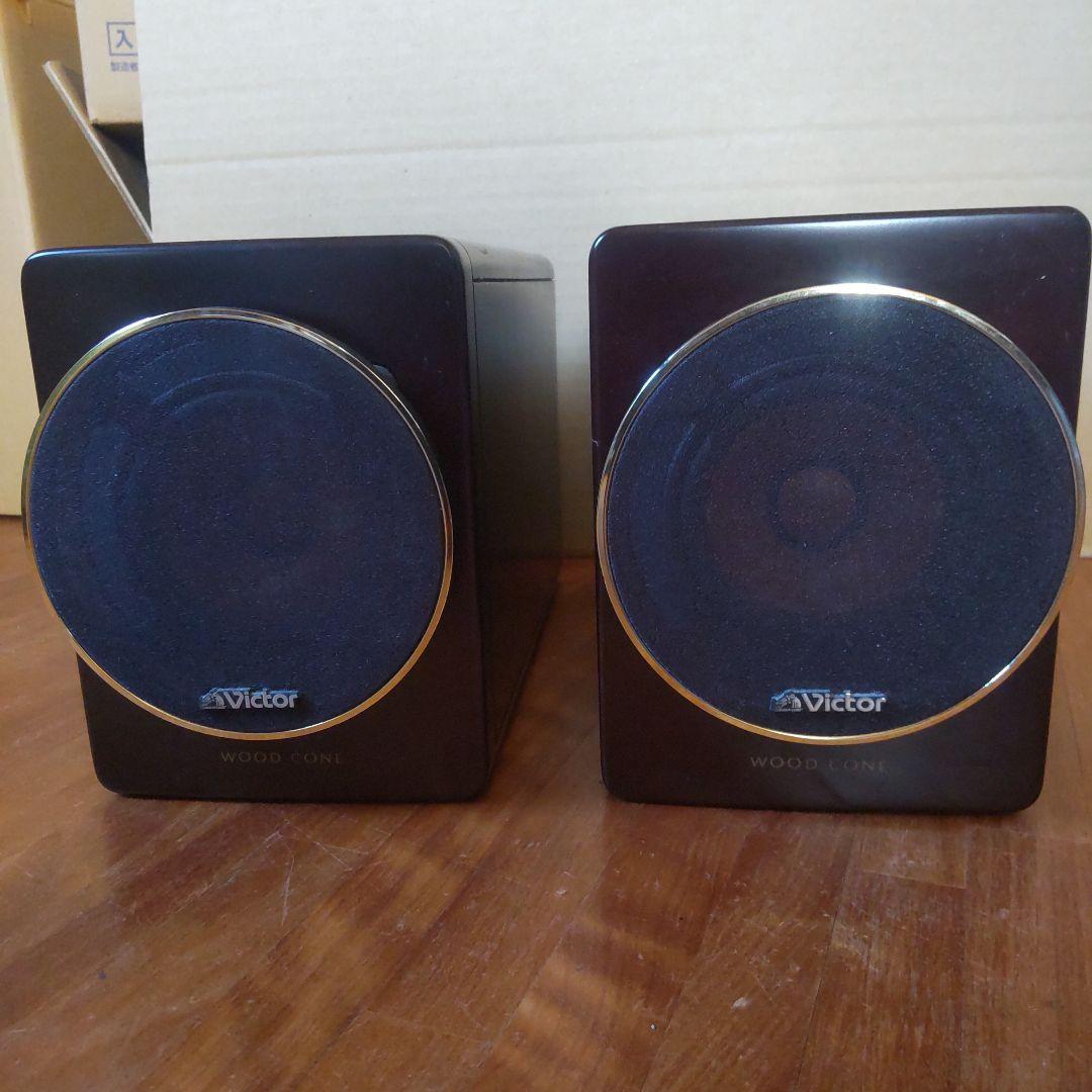 Victor EX-AR3LTD LS-EXA3 セット