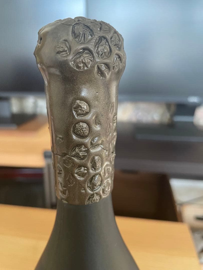 REMY MARTIN Cognac 1974 250周年記念ボトル　極低番号