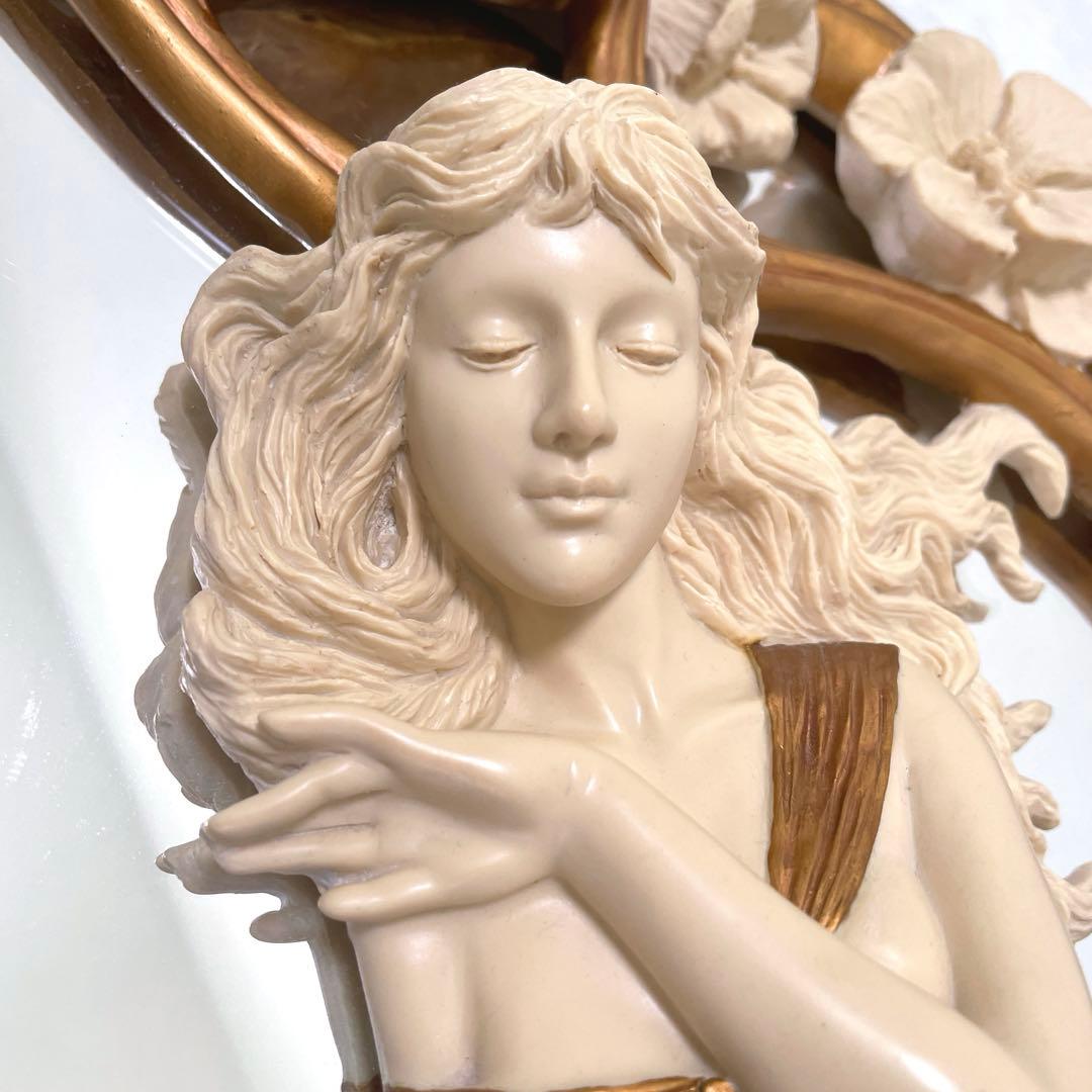 アール・ヌーヴォー　壁掛け鏡