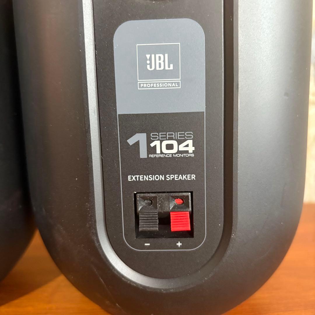JBL 1 Series 104 デスクトップモニタースピーカー　限定モデル