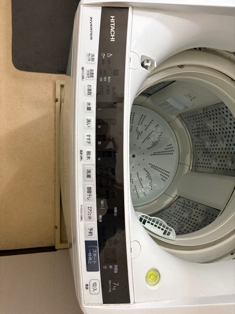 日立ビートウォッシュ BW-V70E 全自動洗濯機　7kg