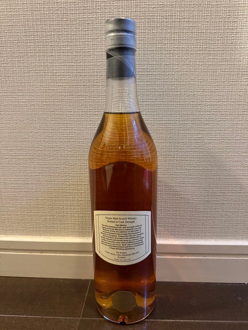 THE BOTTLERS ザボトラーズ　ポートシャーロット　13年　2001