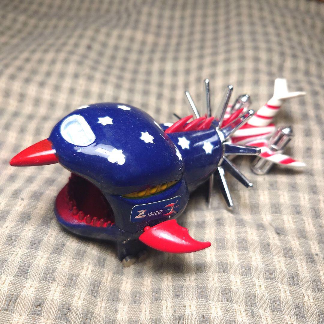 タカトク アクマイザー３ 空飛ぶ戦艦 ザイダベック号 ダイカスト