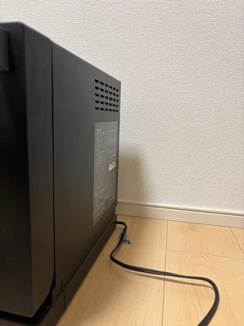 BALMUDA The Range K04A-BK2021年モデル