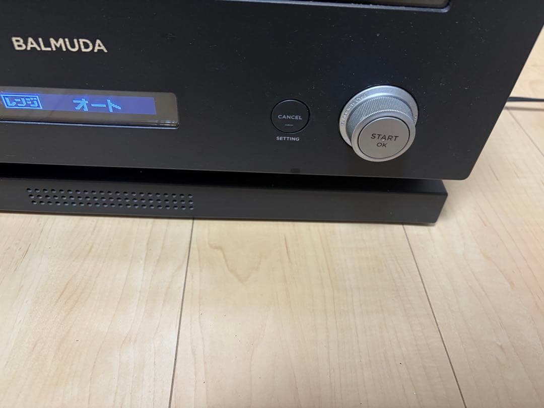 BALMUDA The Range K04A-BK2021年モデル