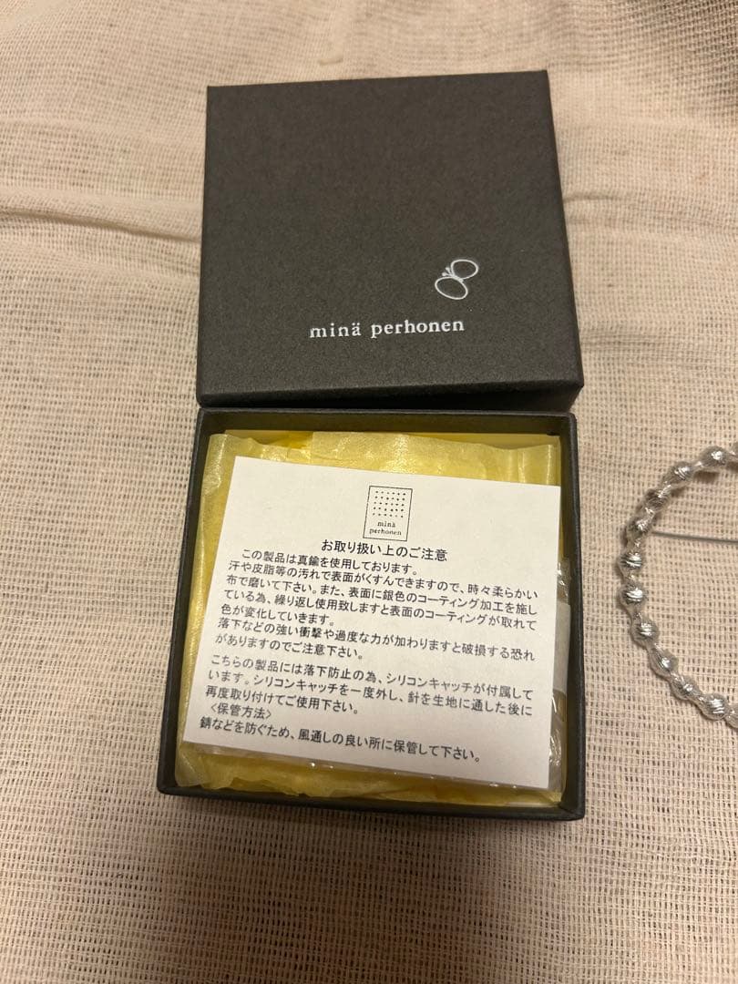 mina perhonen シルバーブローチ　タンバリン