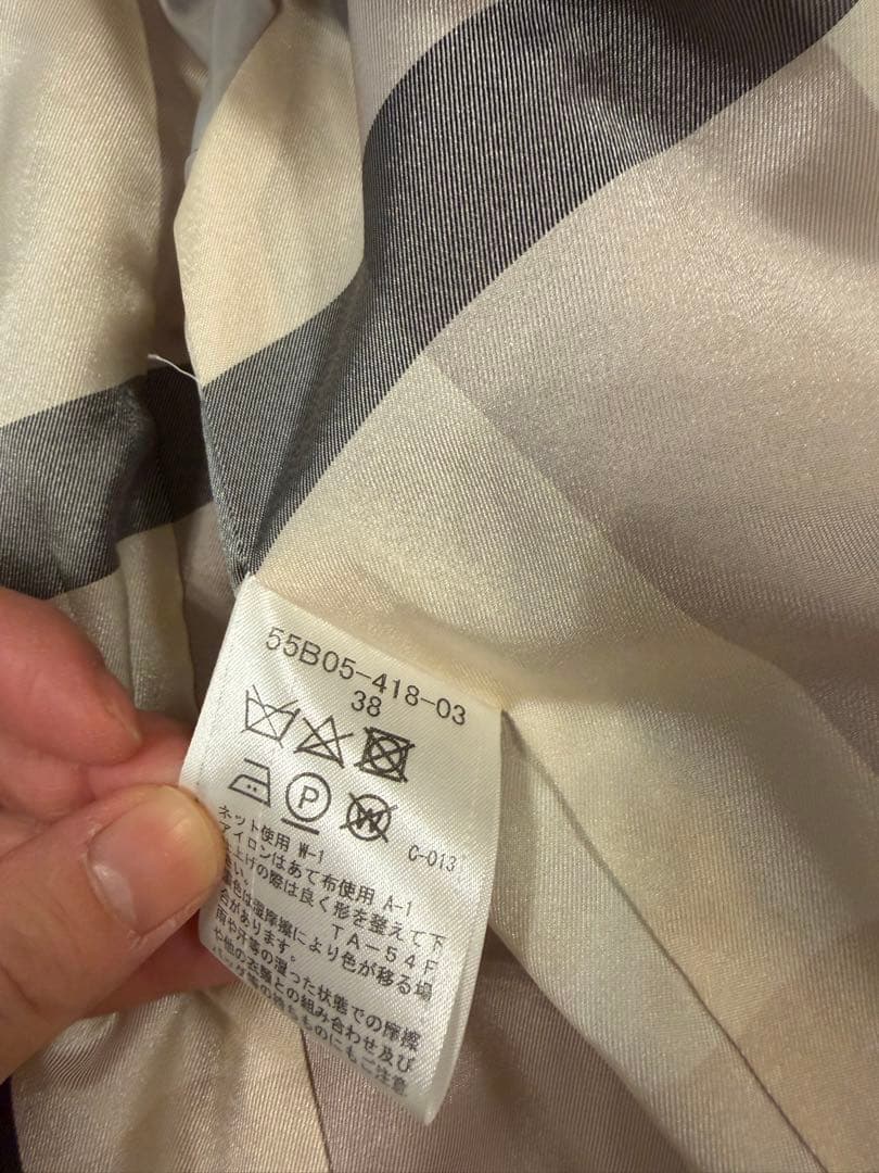 ブルーレーベルクレストブリッジエクリュピーコート