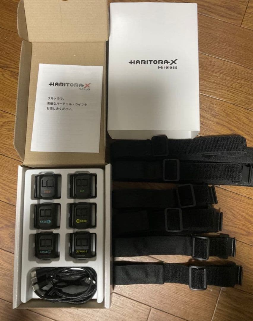 HaritoraX ワイヤレス + Bluetoothアダプタ