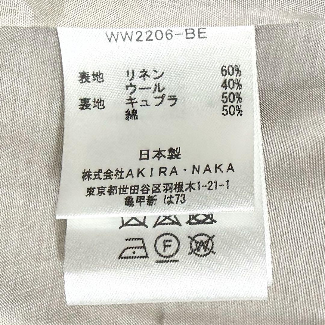 美品♪ 22AW アキラナカ スタニングルアー Waltz シェイピングブラウス
