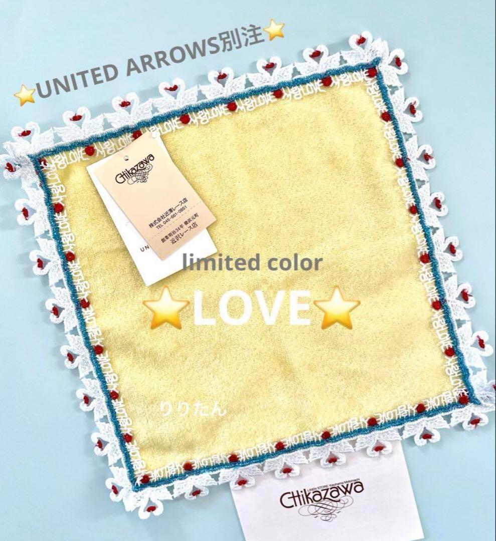 S.Fuji様 リクエスト 3点 まとめ商品