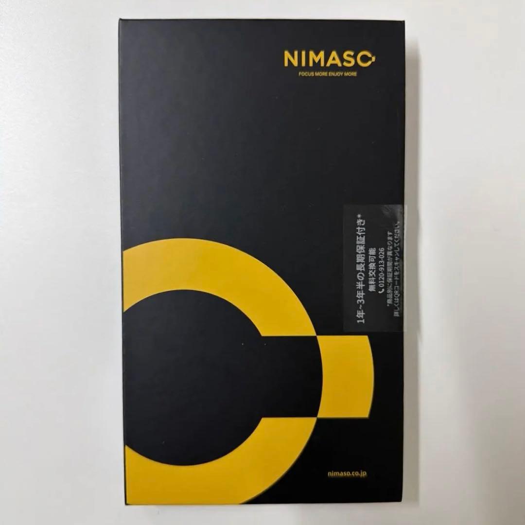 iPhone 14 Plus ミッドナイト128GB／未使用ガラスフィルム付