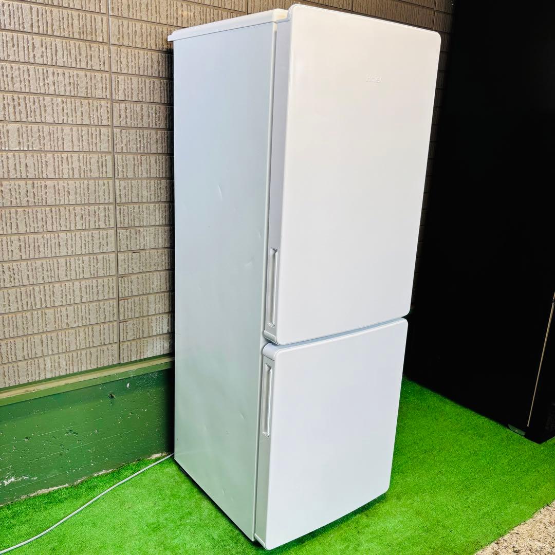 2022年製 173L 冷蔵庫 大きめ ホワイト Haier【地域限定配送無料】