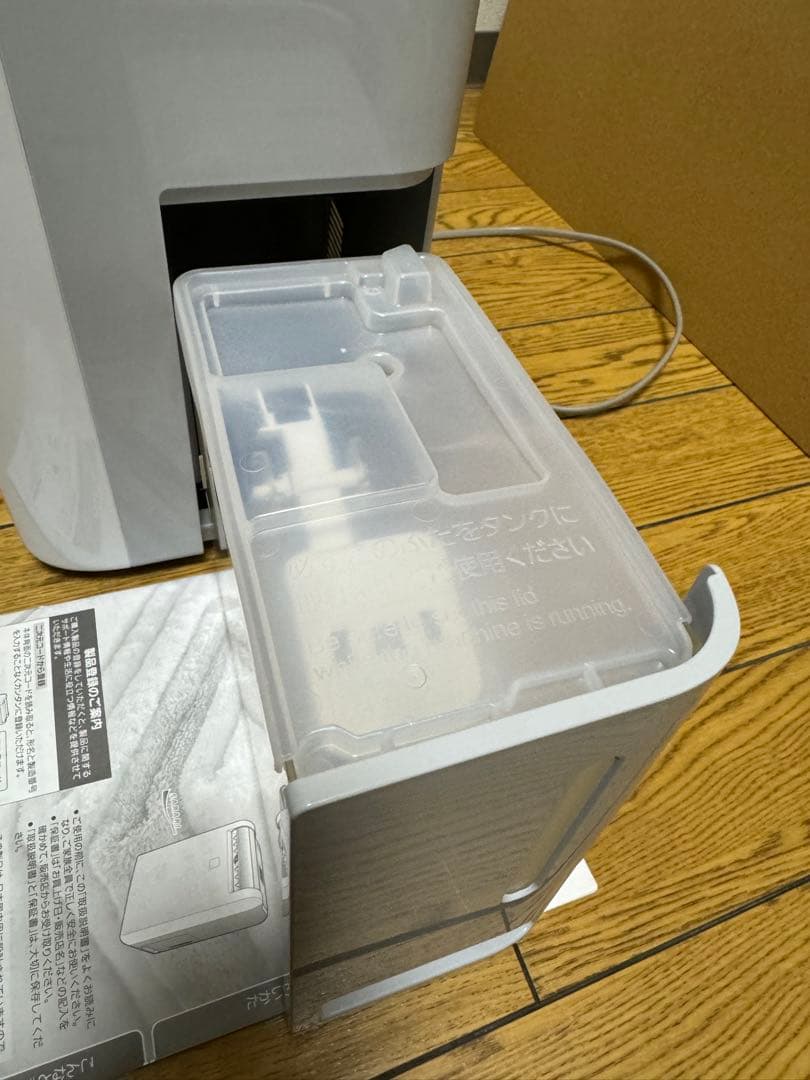 2022年製 三菱 ムーブアイ 衣類乾燥除湿機 SARARI サラリM120TX