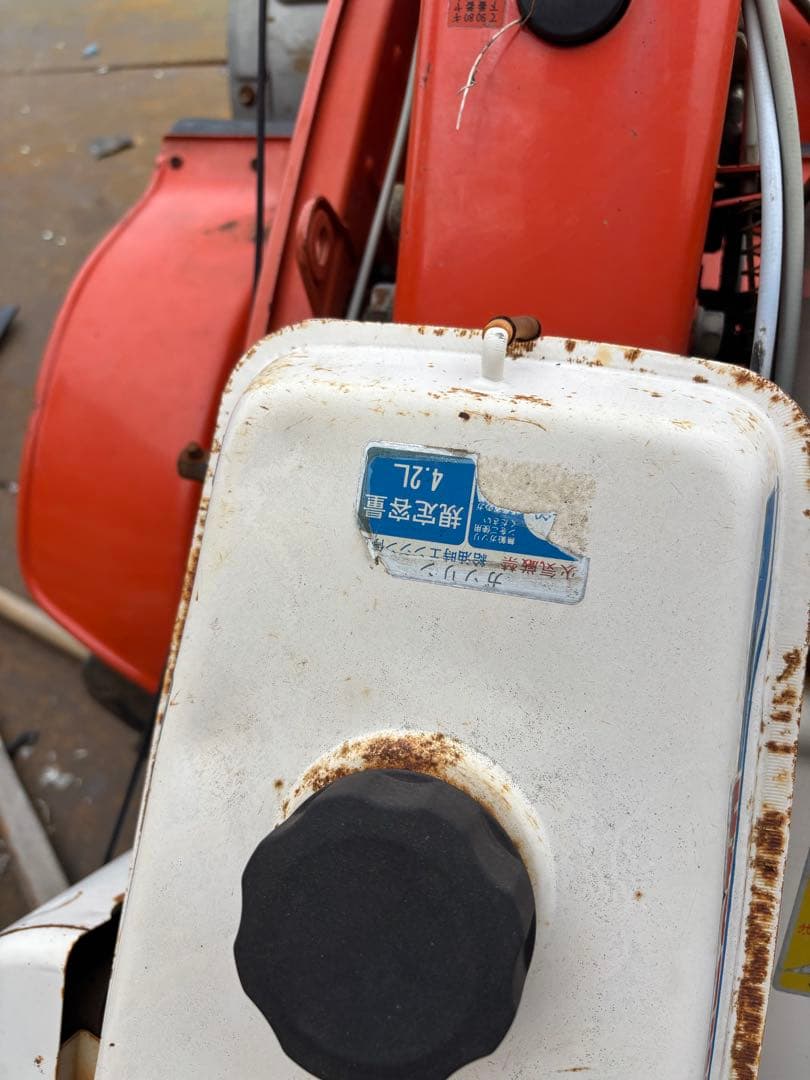 【引き取り限定・現状品】クボタ 管理機 T702 GS280-TD 耕運機