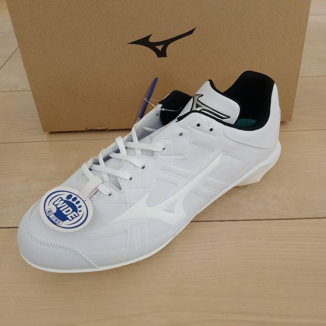 Mizuno ライトレボバディー2 27.5cm