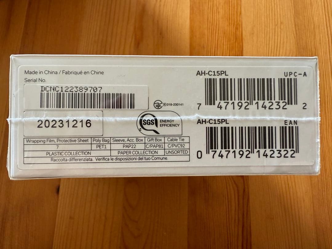 DENON PerL Pro　新品未開封