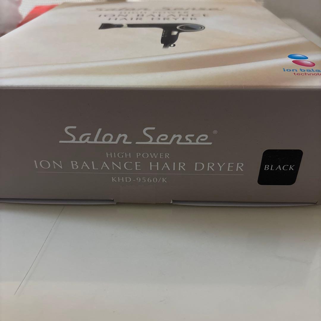 コイズミ ヘアドライヤー イオンバランス ハイパワー サロンセンス 300