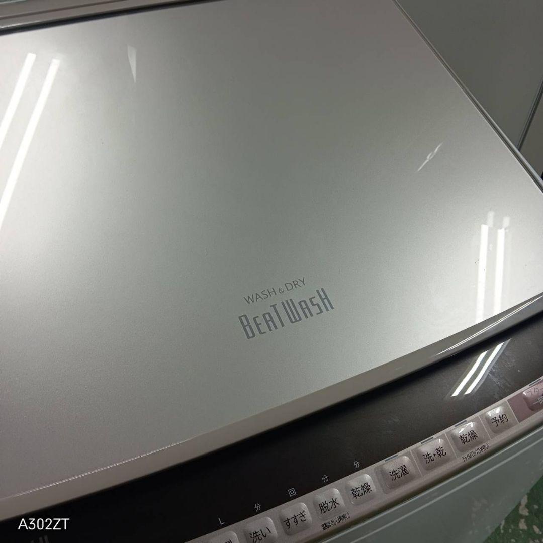 438 送料設置無料 日立乾燥機能付き洗濯機　8㌔ 1 9年製　冷蔵庫在庫あり