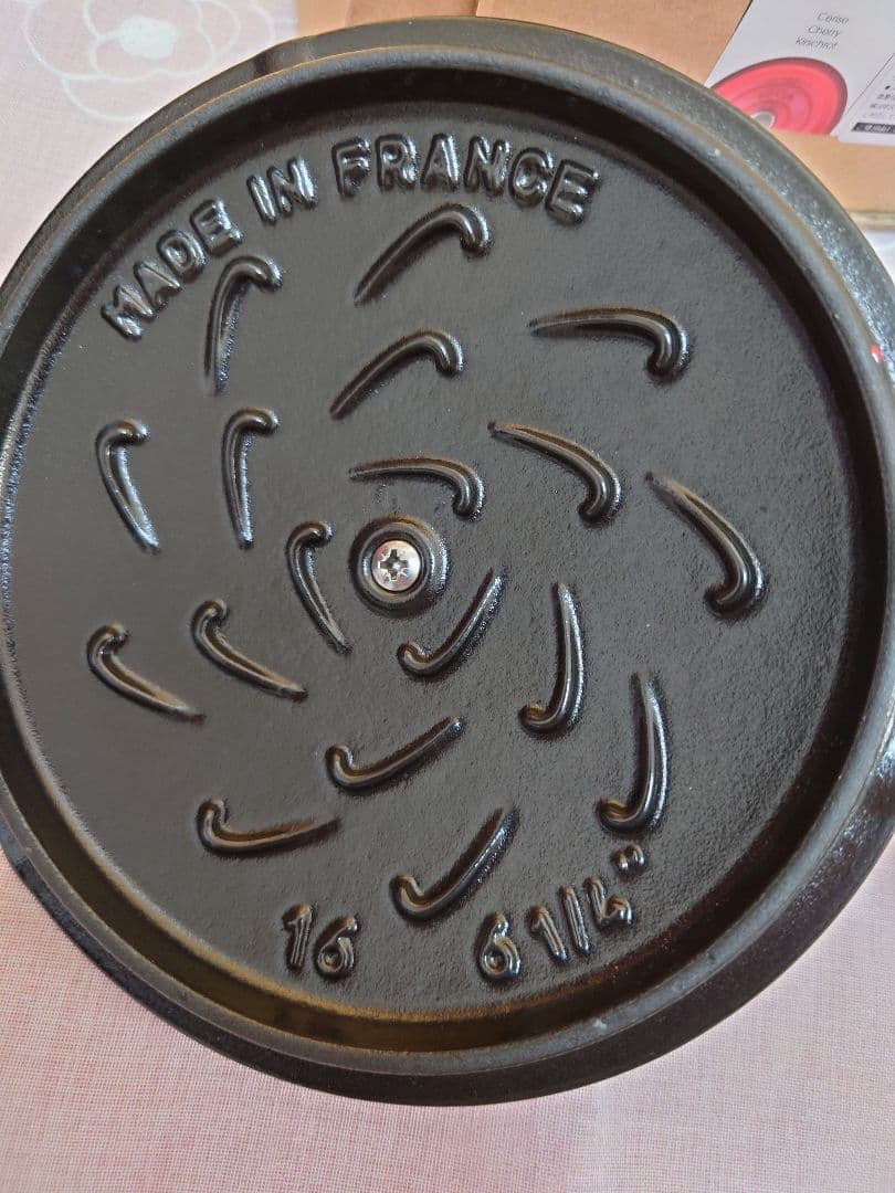 ストウブ staub WA-NABE ワナベ リリー 16cm チェリー