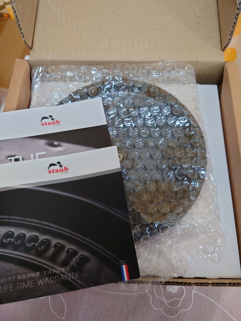 ストウブ staub WA-NABE ワナベ リリー 16cm チェリー