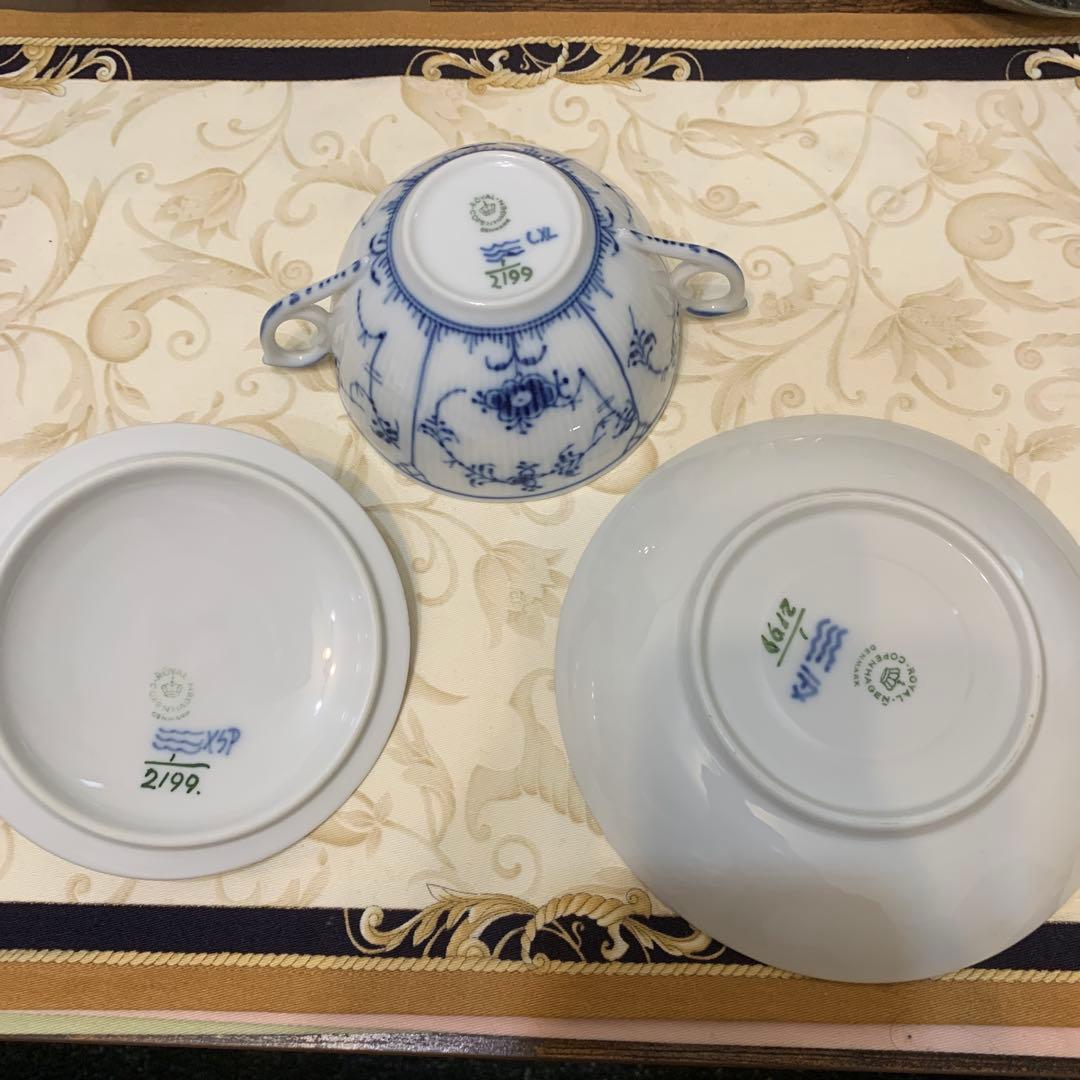 ロイヤルコペンハーゲン ブルーフルーテッド プレイン スープカップ＆ソーサー