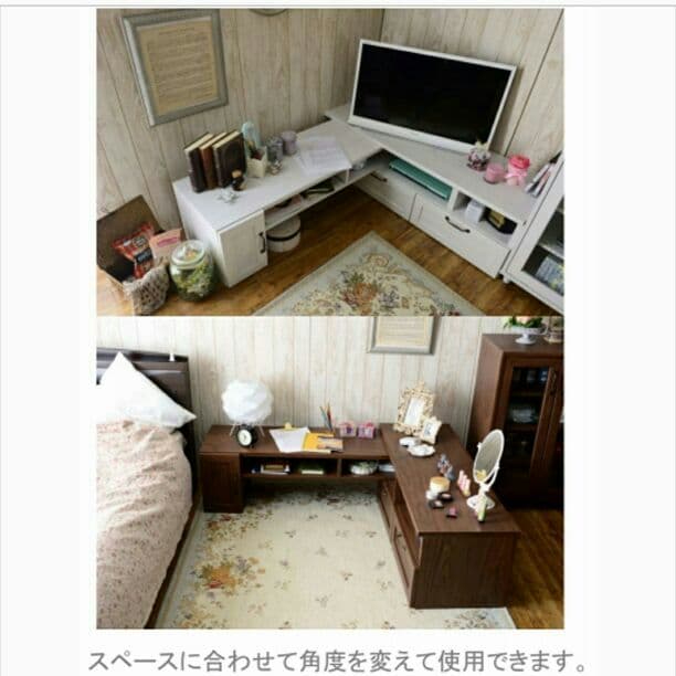 送料無料　大人気の伸縮式ローボード】FREXローボード（扉付タイプ）