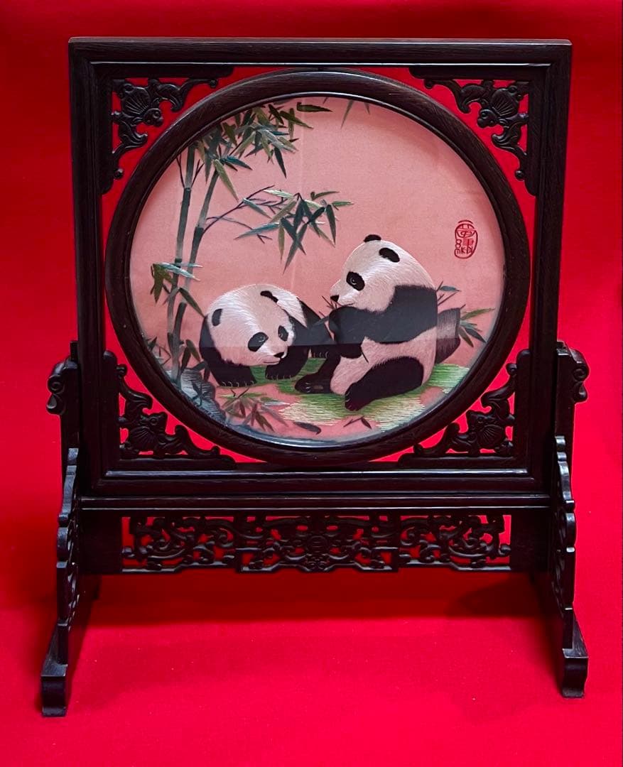 中国美術 古玩 熊猫 蝙蝠紋樣 細工雙面蜀繍硯屏 書道具 茶道具