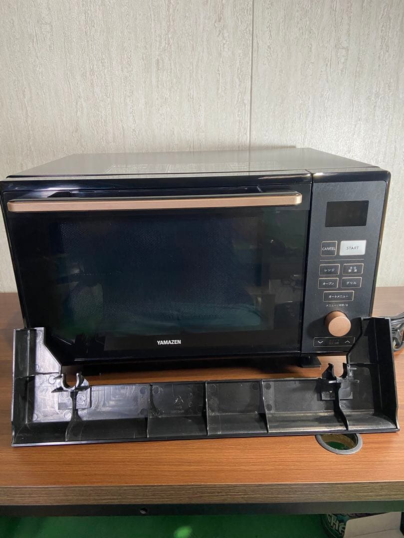 送料込　超美品　山善　22年製　スチームオーブンレンジ　MRK-F250TSV