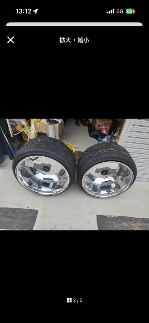 絶版希少当時物超深リム極太ワーク　ユーロライン　メッキ鬼リム