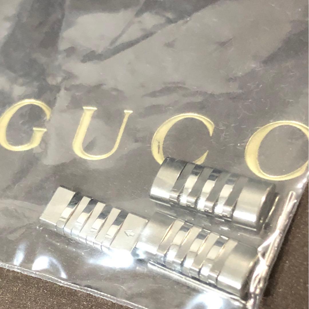 グッチ　時計ケース　余りコマ