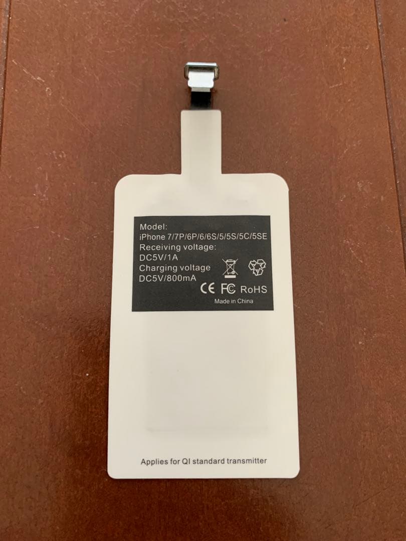 iPhone SE 第1世代 ケース ワイヤレスチャージレシーバー付き