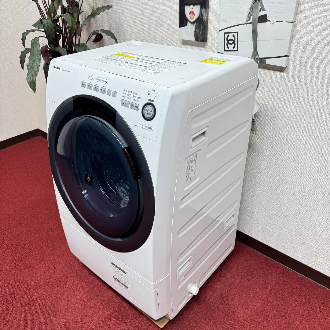 東京23区送料無料　美品シャープドラム分解清掃済み　7/3.5㎏2019年製