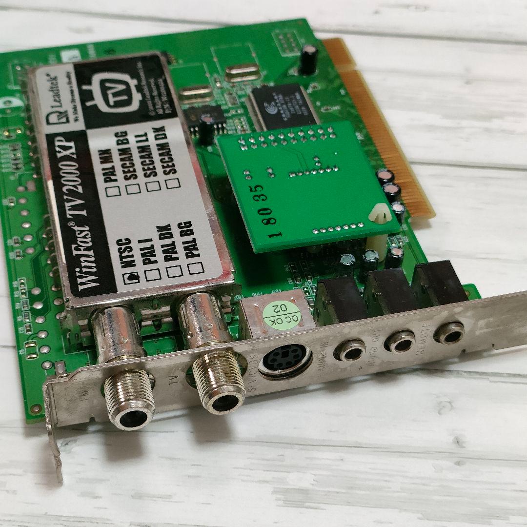 WinFast TV2000 XP Deluxe パソコン ＴＶキャプチャー