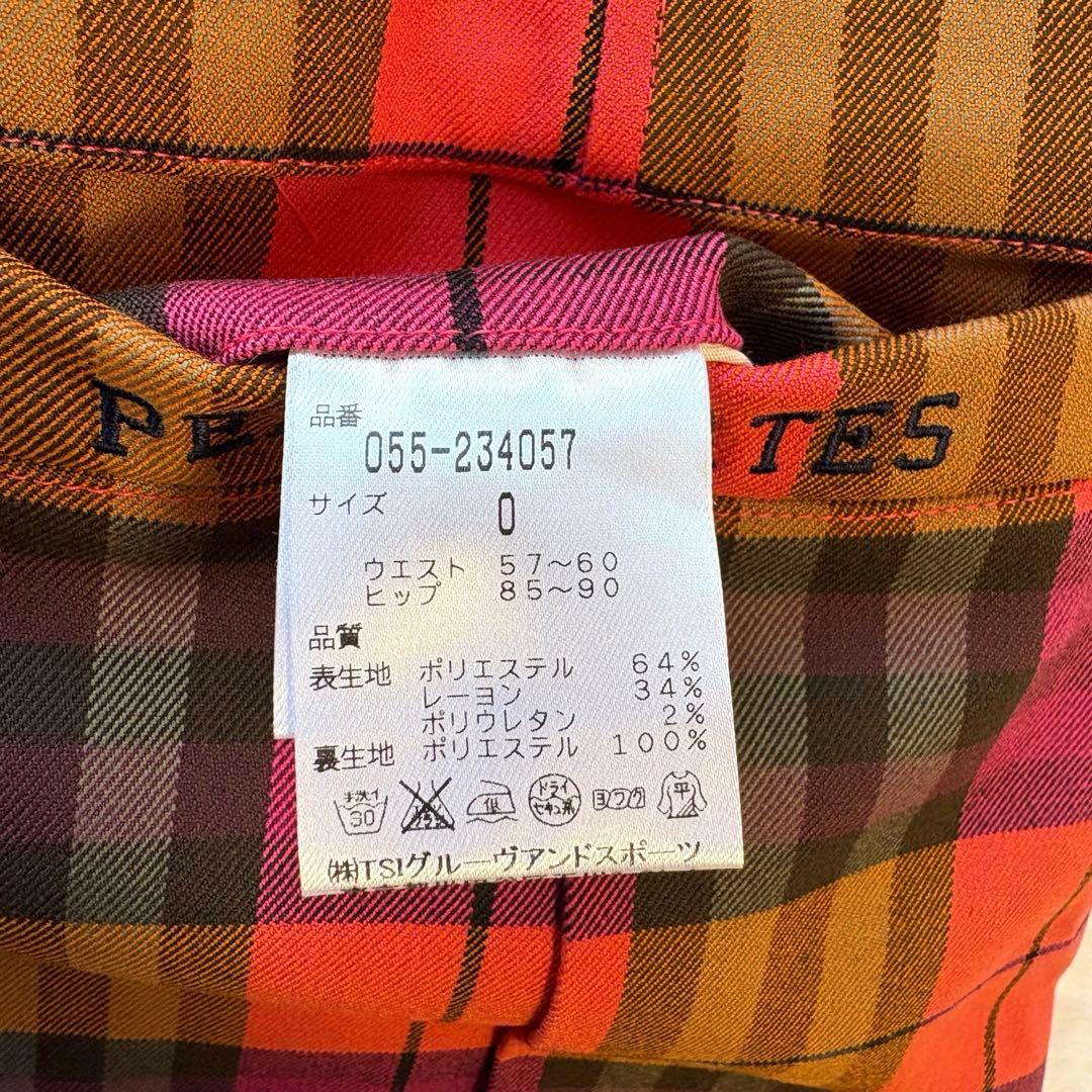 新品未使用品✨パーリーゲイツ S 0 ピンクベース ロゴ刺繍 ゴルフ スカート