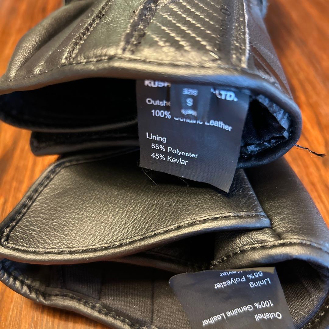 クシタニソリッドgpsグローブS