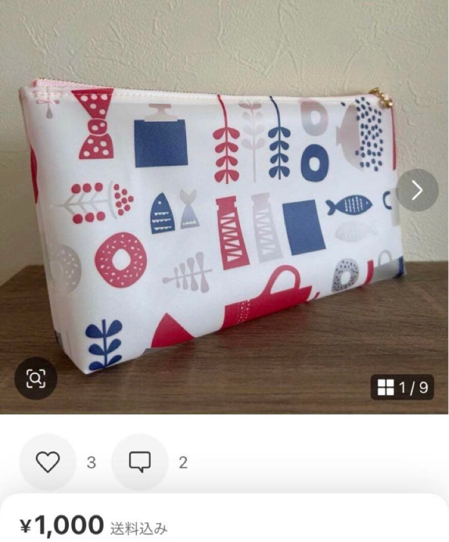 ＊りえ様＊ハンドメイド　トートバッグ　バッグバッグ　ポーチ