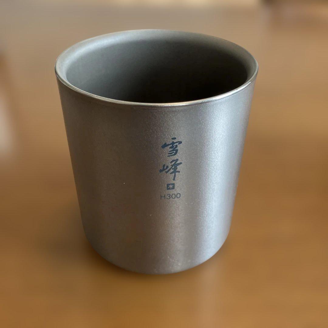 としさん専用　スノーピーク 雪峰 チタン製ダブルウォールマグ 3個セット